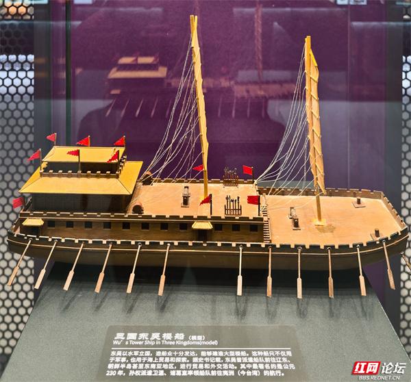 跟着网友游湖北丨赤壁崖前吼一嗓：你我皆是借东风的人