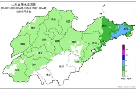 山东半岛地区仍有较明显降雨，明天部分地区有霜冻图片