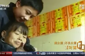 洗澡时想出第一篇SCI？清华学子庞众望，依然不负众望图片