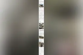 缅甸曼德勒震后救援现场：两栋公寓几成废墟，有人听到被困朋友的声音喜极而泣图片