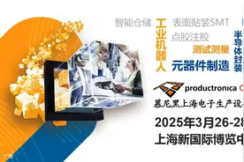 EUV光刻机，又一重磅宣布图片