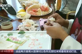 文物头冠、螃蟹花灯……他用奇思妙想的设计表达对家人的爱图片