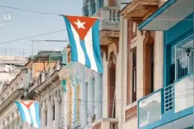 古巴宣布对华免签 中国免签“朋友圈”扩容推动两国旅游产业发展图片