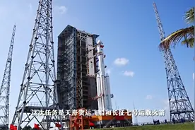 天舟七号货运飞船 最大亮点是什么？图片