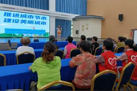 节约用水好风尚 共建绿色美家园图片