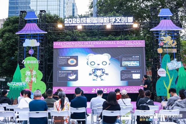 近50万人次打卡这条街！成都数字文创“引燃”国庆中秋长假
