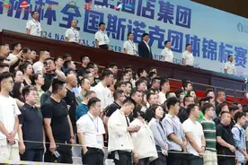 中国台协杯全国斯诺克团体赛盛大开幕图片