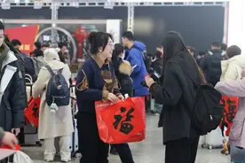 南京给游子的一封信图片