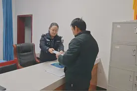 乐都公安丨乐都首例！新生儿上户“跨省通办”图片