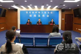 青岛中院发布破产审判白皮书和十大典型案例图片