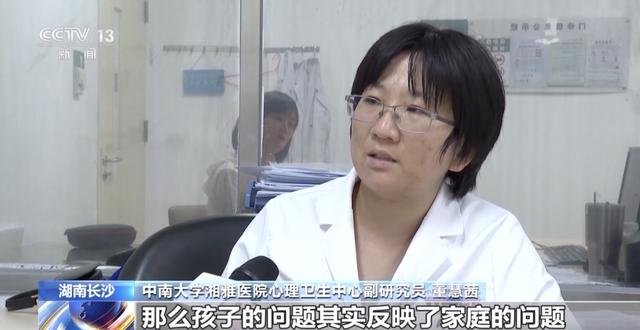 孩子游戏成瘾，家长该怎么办？