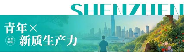 深圳「夏日草原」免费开放，随手拍出电影感！