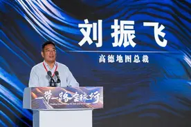 高德世界地图正式上线，应用北斗系统提供境外路线规划与导航服务图片