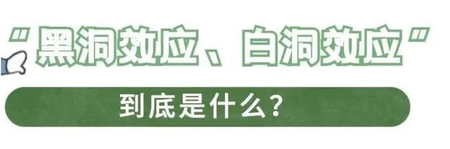 入园需预约！前往打卡花江峡谷大桥的朋友要注意这些事项→｜两公布一提示