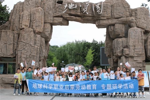 “千山万水　就爱天水｜寻根探源　知行天水”2025年天水暑期研学攻略
