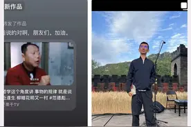 东方小孙时隔9个月更新社交账号，东方甄选“小作文”事件时间线一览图片