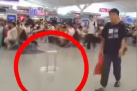 87万现金丢失，20分钟找回！图片