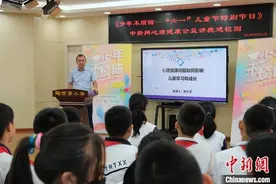 孩子算数总是马虎出错？专家出招图片