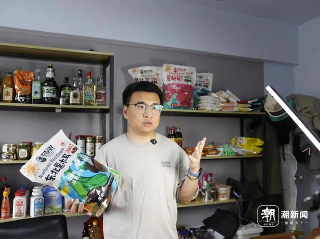 “中俄双子城”黑河：构建跨国交融的烟火图景
