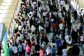 2025年全国和美乡村健康跑（村跑）雅安名山站鸣枪开跑图片