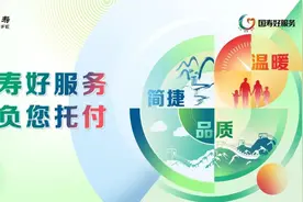中石油煤层气临汾分公司日产气量突破600万方！图片