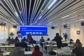 牛！全省首届！就在毕节这里图片
