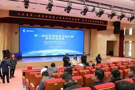 第二届山东省职业技能大赛滨州市选拔赛在滨州市技师学院举行图片