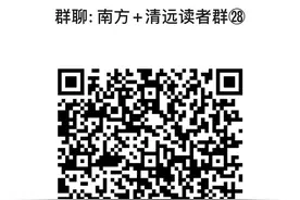 热点问答｜“中途更换公司主体缴纳医社保，会对生育保险待遇有影响吗？”图片