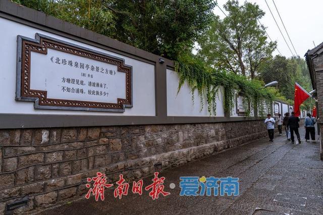 济南西更道街：雨后尽显老街韵味