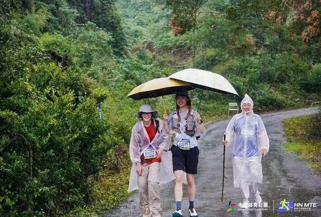 徒步大会与星空音乐会点亮湘西洛塔，八百行者“向野而行”