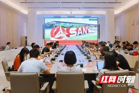 三一重工发布2024年半年报图片