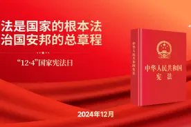 集中缴费倒计时27天！为什么居民医保缴费标准需要提高？图片
