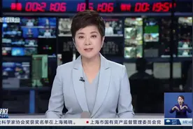 工作日“原地不动”近2小时 虹桥枢纽地库拥堵成常态？图片