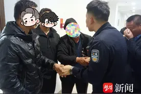 民警细心调查   助力失散20年骨肉团圆！图片