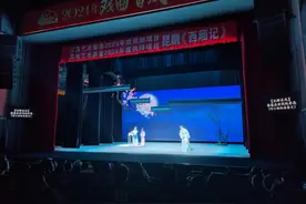 看花间新美人！当代版昆曲《西厢记》上演图片