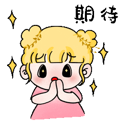 太仓人家门口的小游园+2