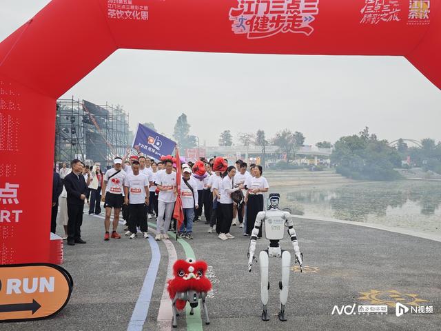 畅游五邑 乐购侨都！江门三点三精彩之旅茶饮文化周启幕