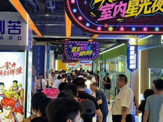 启幕！解锁长春朝阳夏夜品质生活