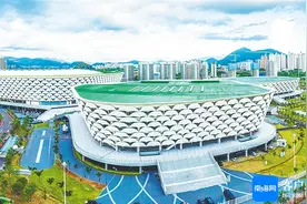 运动会开闭幕式、竞赛表演等21个场馆场地运行顺畅图片