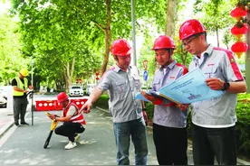 焦作中裕燃气图片