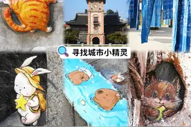 潮声丨陌生人留下的美好，治愈了城市的孤独疲惫图片