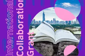入选2024年国际合作资助计划！南京曼彻斯特双城携手“真正的幸福”图片