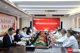 专属优惠！海南省退役军人事务厅与三家电信运营商签署拥军优抚合作协议图片