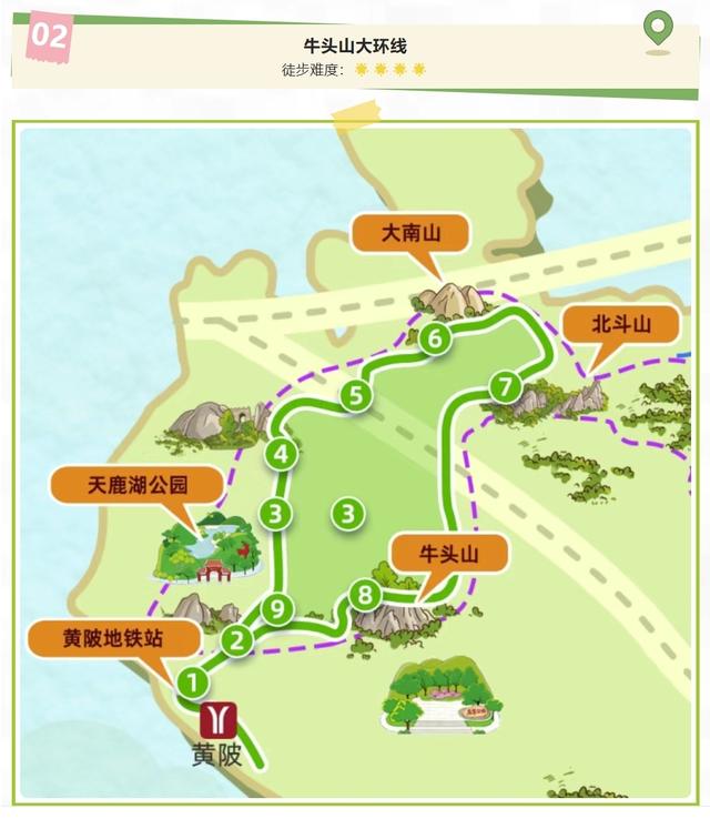 音乐狂欢、非遗手作、萌宠派对......五一广州11区游玩，看这一篇就够了