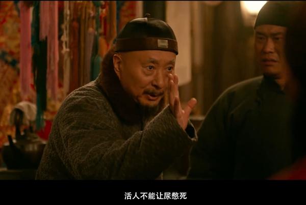 《戏台》：扎实的讽刺喜剧