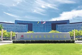 煤业公司招工要求大专，不必误解成学历贬值图片