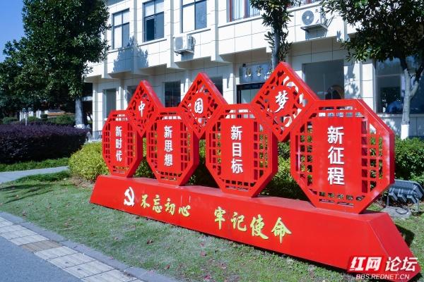 岁暖时刻丨株洲市市中心的“文化绿洲”，叠满文化buff的公园