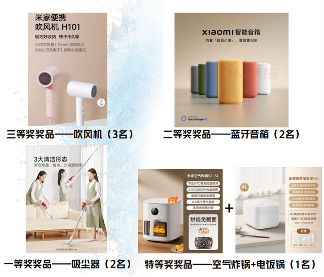 沙美草坪音乐节丨音乐、灯光、美食、大奖！冲→