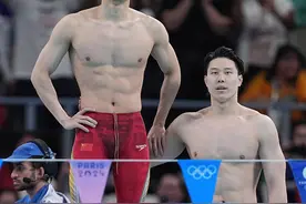 巴黎奥运会丨游泳——男女4x100米混合泳接力决赛赛况图片