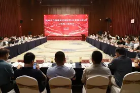 国高青兰线泰安至东阿界（含黄河大桥）段工程顺利通过竣工验收图片